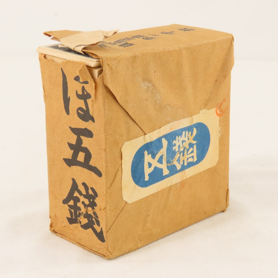1000 WWII Japanese Government 5 Centavos Notes: 1000 WWII Japanese Government 5 Centavos Notes - Uncirculated in Original brown paper wrap. Series PJ , some tears in paper wrapping. Actual weight of the pack is 390 grams. Lot Size 4x4x2" 1 LB All