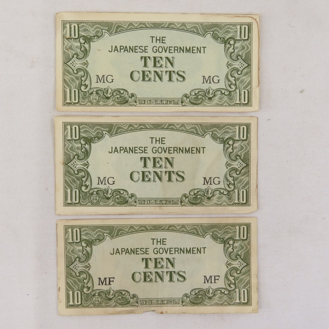 WWII Japanese Government EEN, 1, 5, 10 Cent Notes - 4