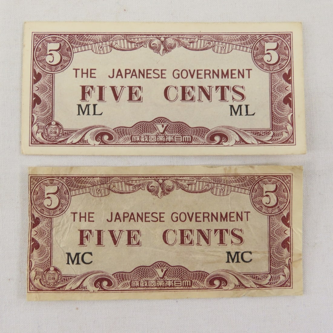 WWII Japanese Government EEN, 1, 5, 10 Cent Notes - 6