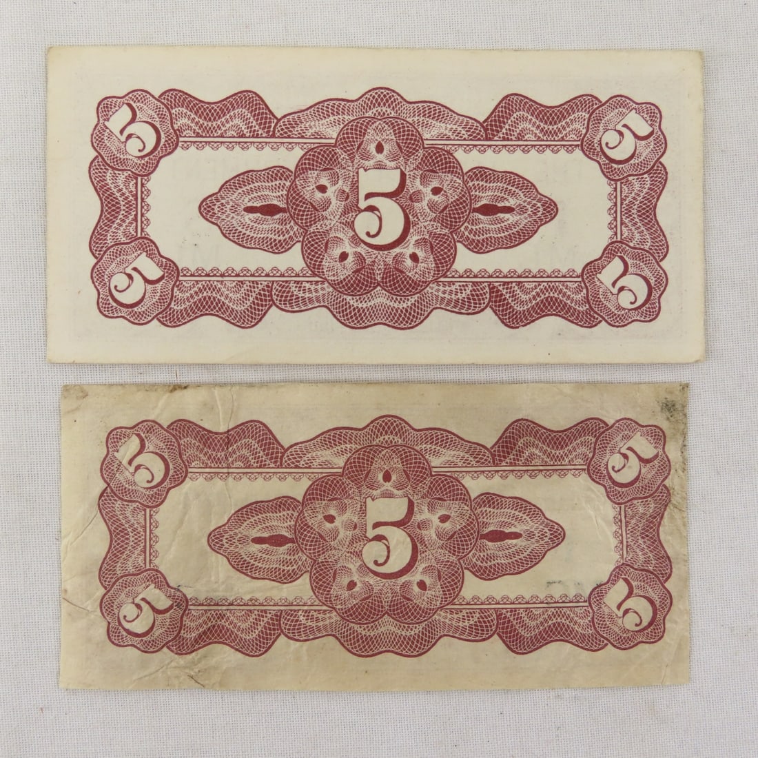 WWII Japanese Government EEN, 1, 5, 10 Cent Notes - 7