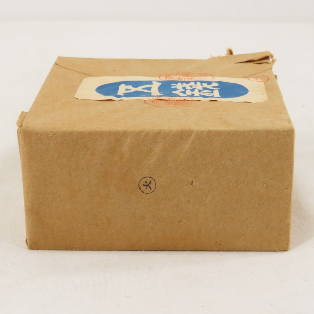 1000 WWII Japanese Government 5 Centavos Notes - 6