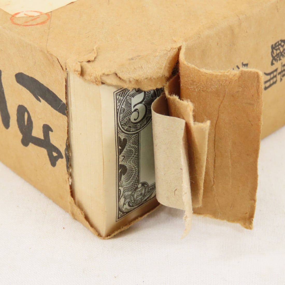 1000 WWII Japanese Government 5 Centavos Notes - 7