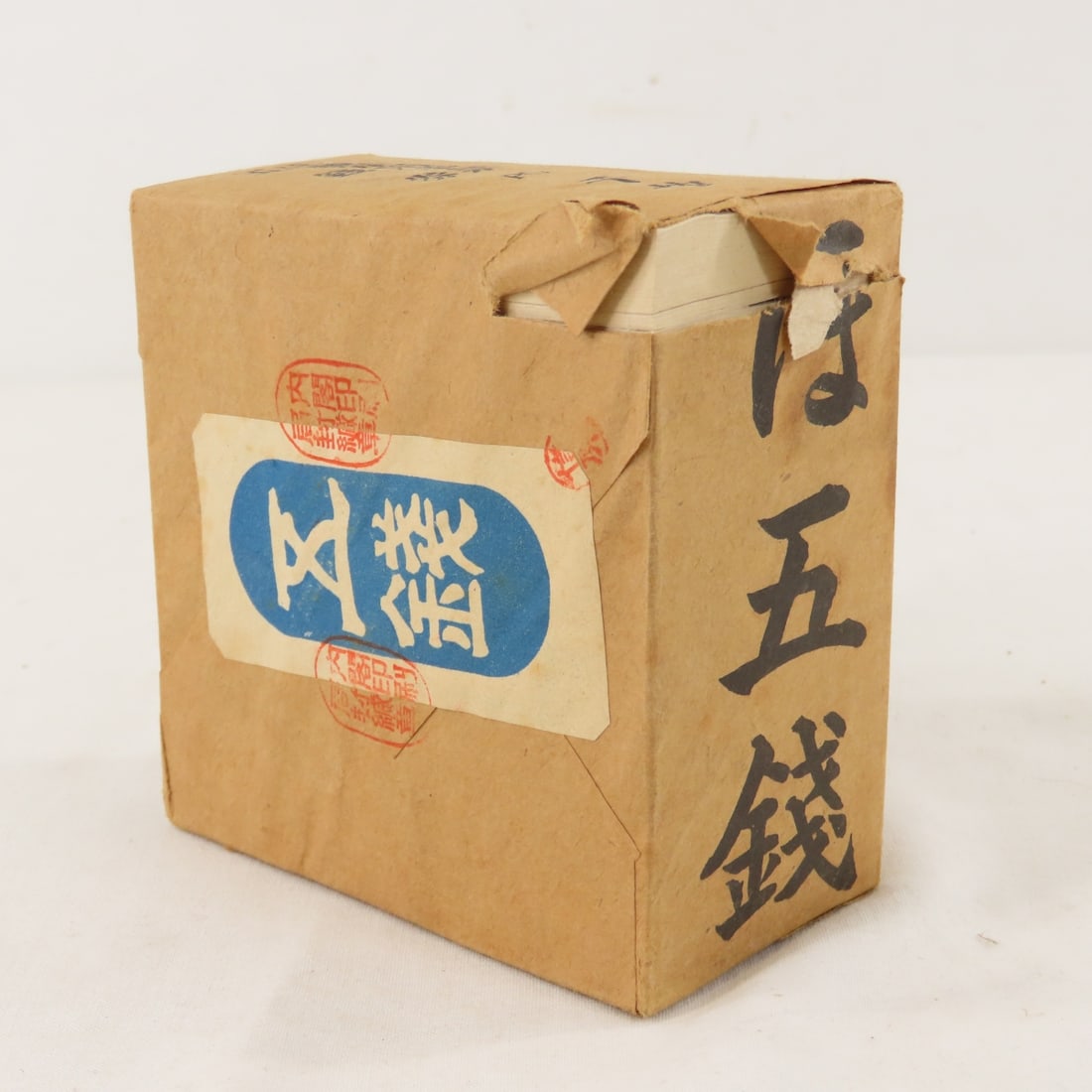 1000 WWII Japanese Government 5 Centavos Notes - 2