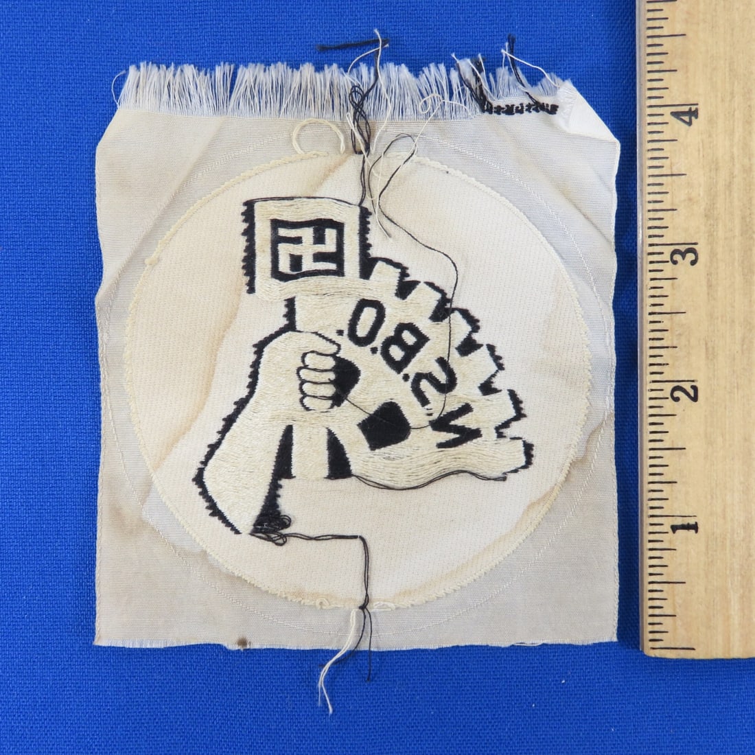 WWII German NSBO Sports Shirt Patch - 2