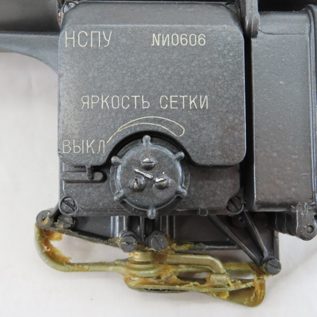 Vintage Soviet Cold War NPSU Night Vision Scope - 11