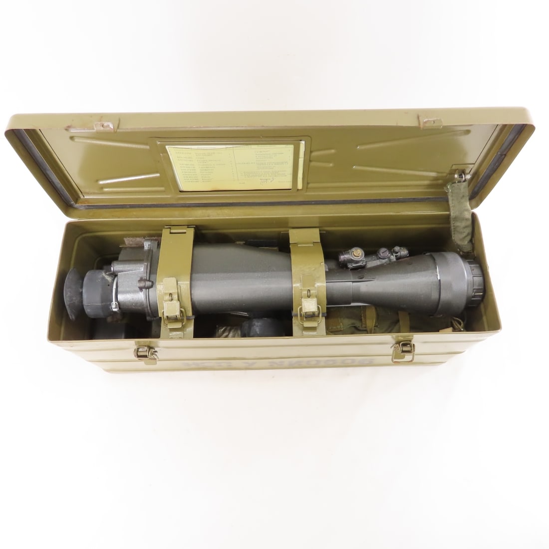 Vintage Soviet Cold War NPSU Night Vision Scope - 2