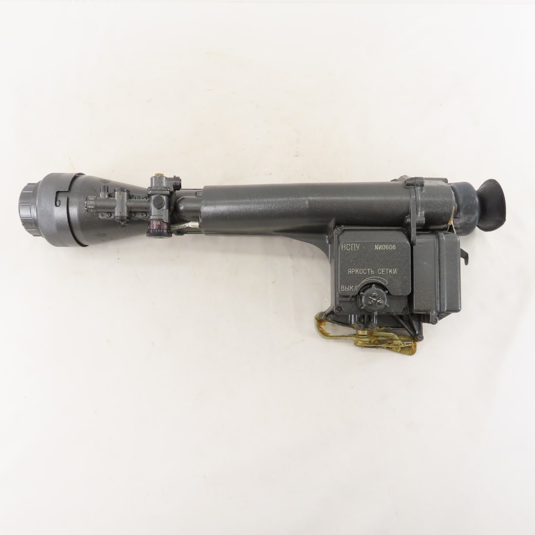 Vintage Soviet Cold War NPSU Night Vision Scope - 3