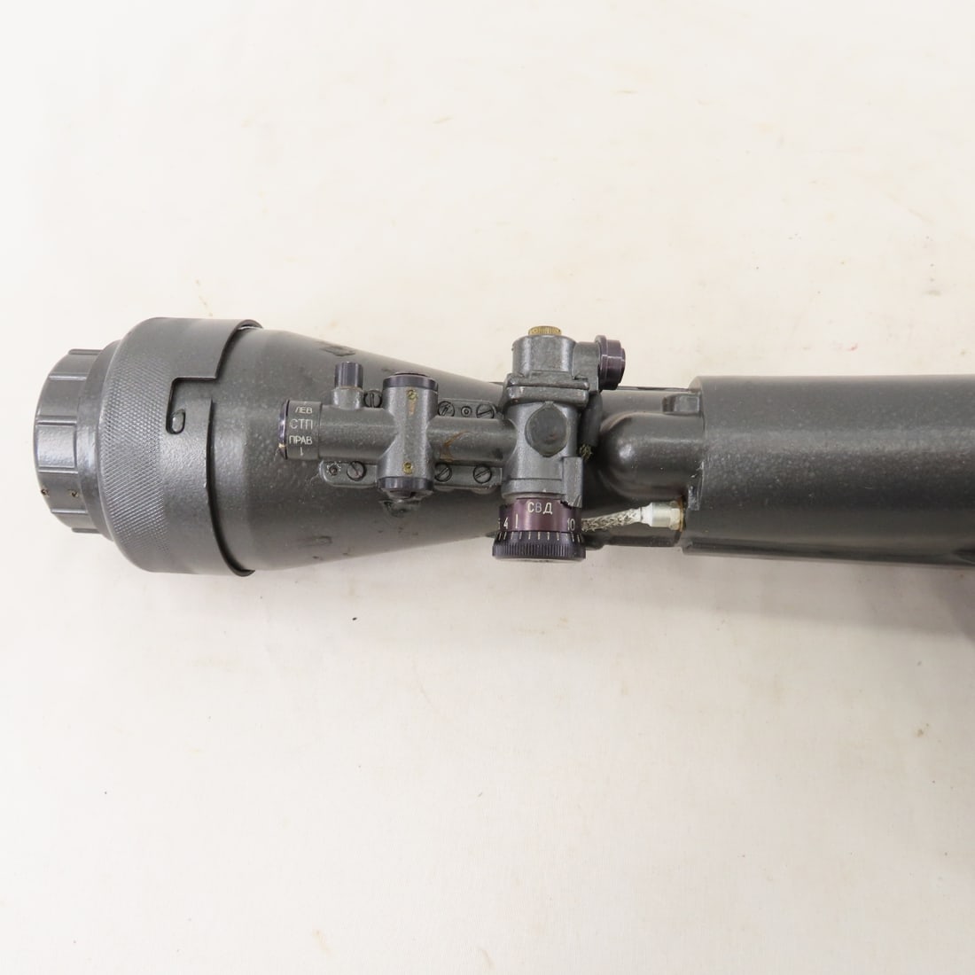 Vintage Soviet Cold War NPSU Night Vision Scope - 4