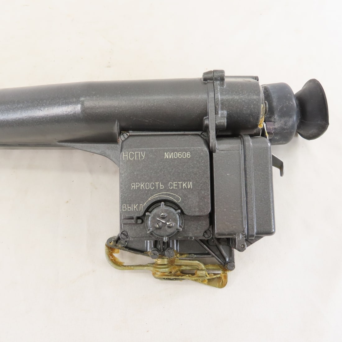 Vintage Soviet Cold War NPSU Night Vision Scope - 5