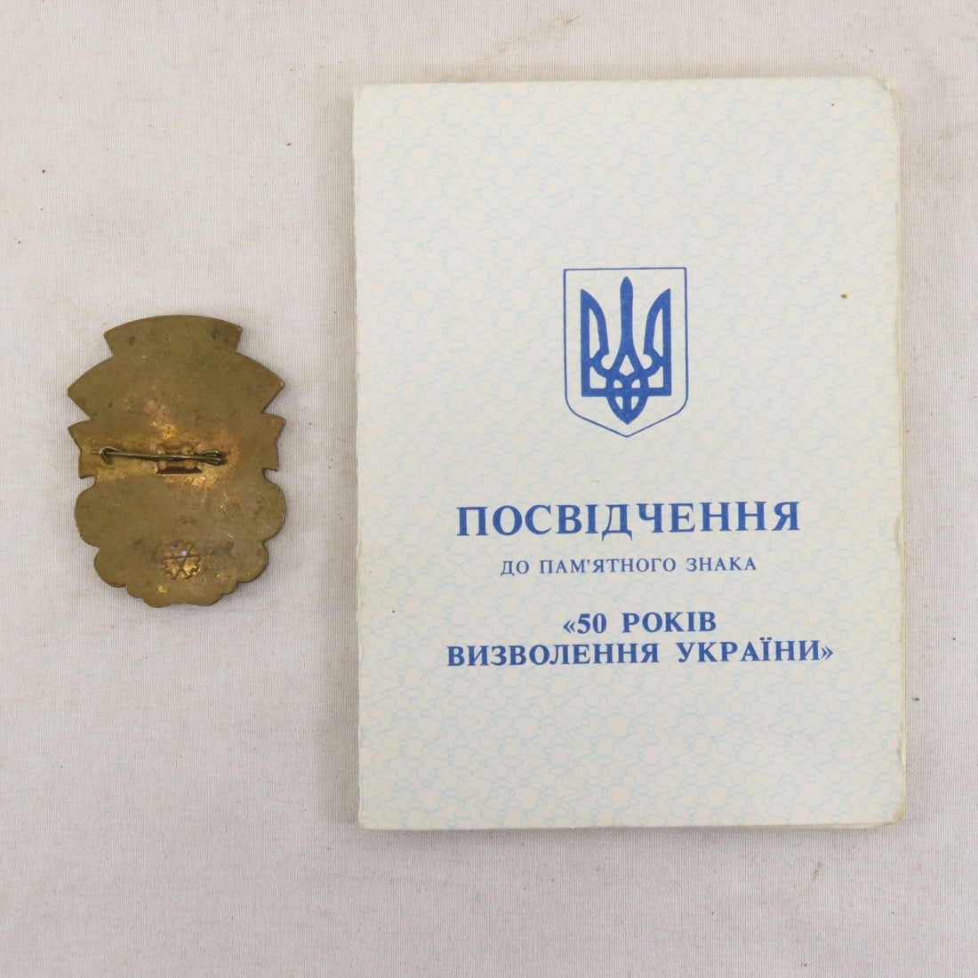 Collection of Named Soviet Medals with Documents - 7