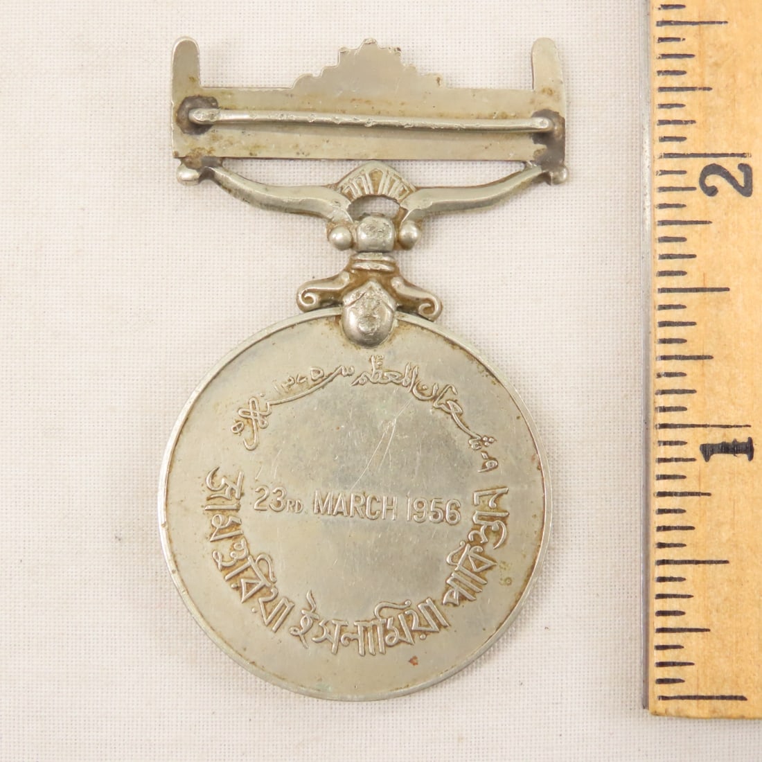 2 European Military Medals and Collectibles - 5