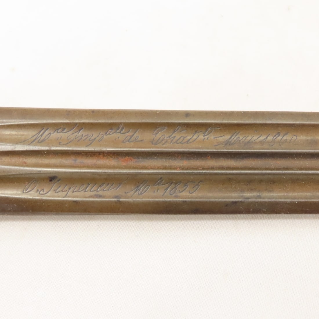 Sword for repair Dates etched in blade 1855 & 1860 - 17