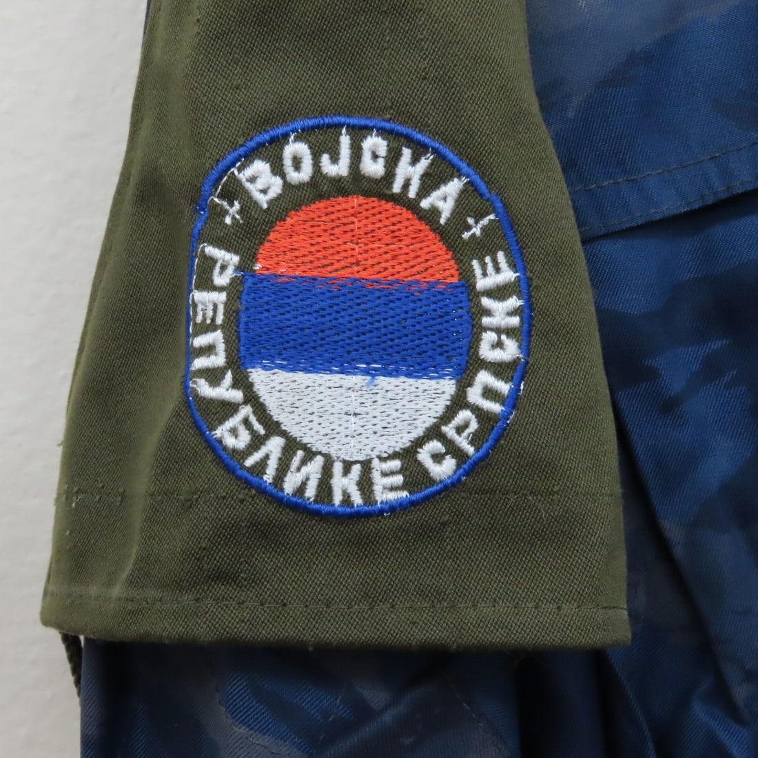 Serbian PJP Police Field Jacket, Shirt, Coverall - 12