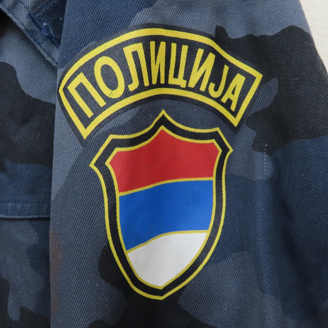 Serbian PJP Police Field Jacket, Shirt, Coverall - 4