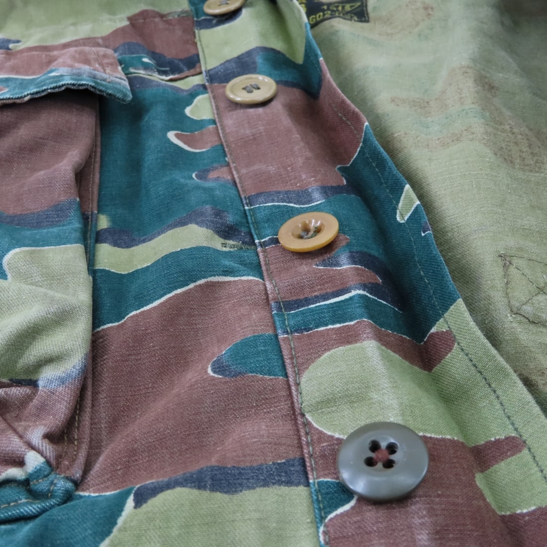 Belgian Congo Army Para Smock & Trousers 1958 - 7
