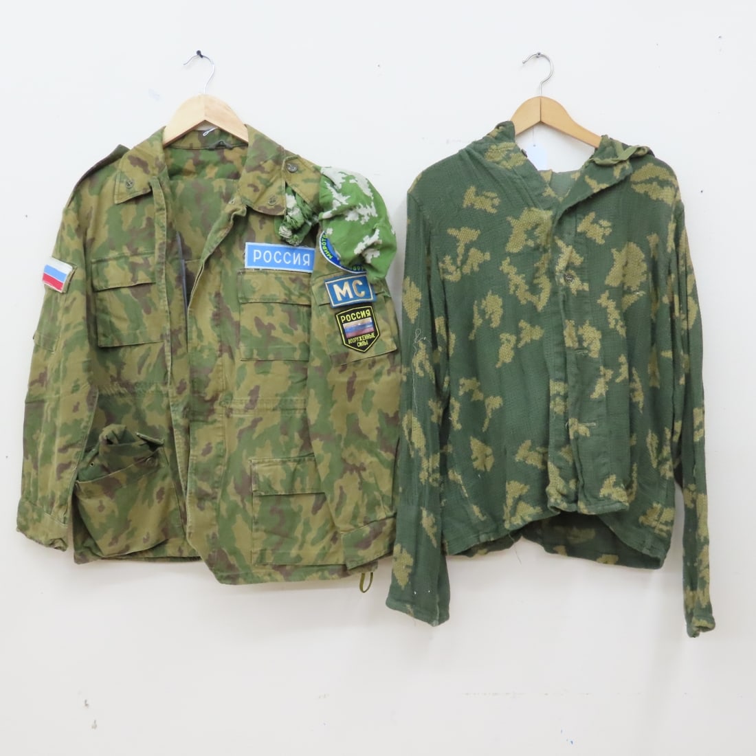 Russian Armed Forces VSR93 Summer Suit & Other (1 of 18)