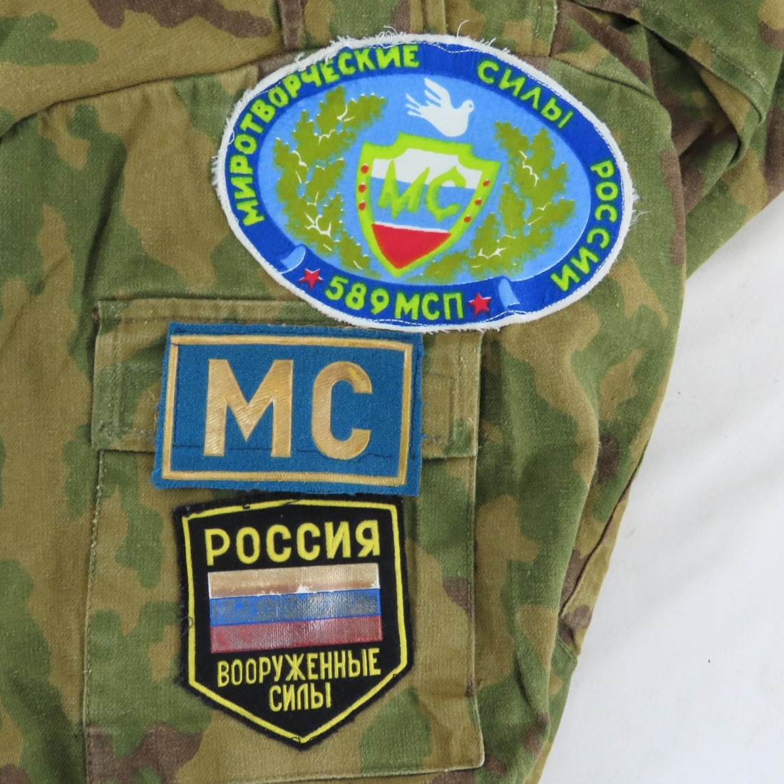 Russian Armed Forces VSR93 Summer Suit & Other - 6