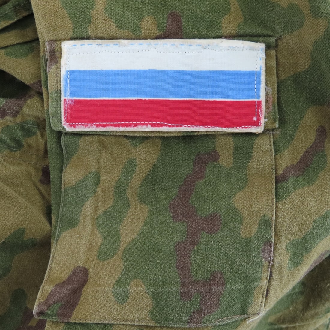Russian Armed Forces VSR93 Summer Suit & Other - 8