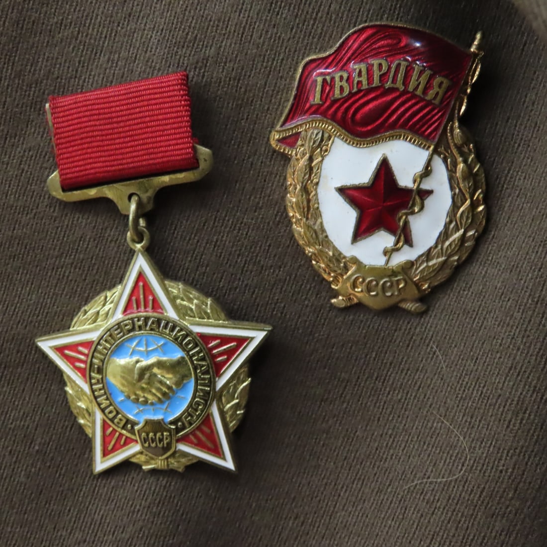 Soviet Cold War Era Officer's Uniform, Medals, Hat - 4