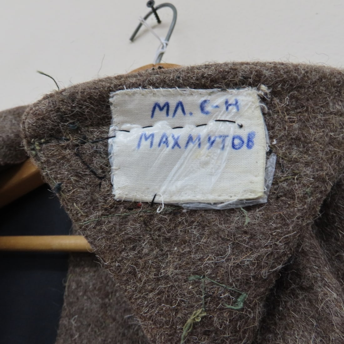 Vintage Soviet Tank Troops Wool Overcoat - 14
