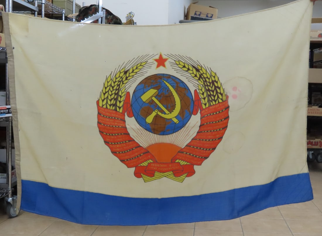 Vintage Soviet Navy Commander-In-Chief Flag (1 of 8)
