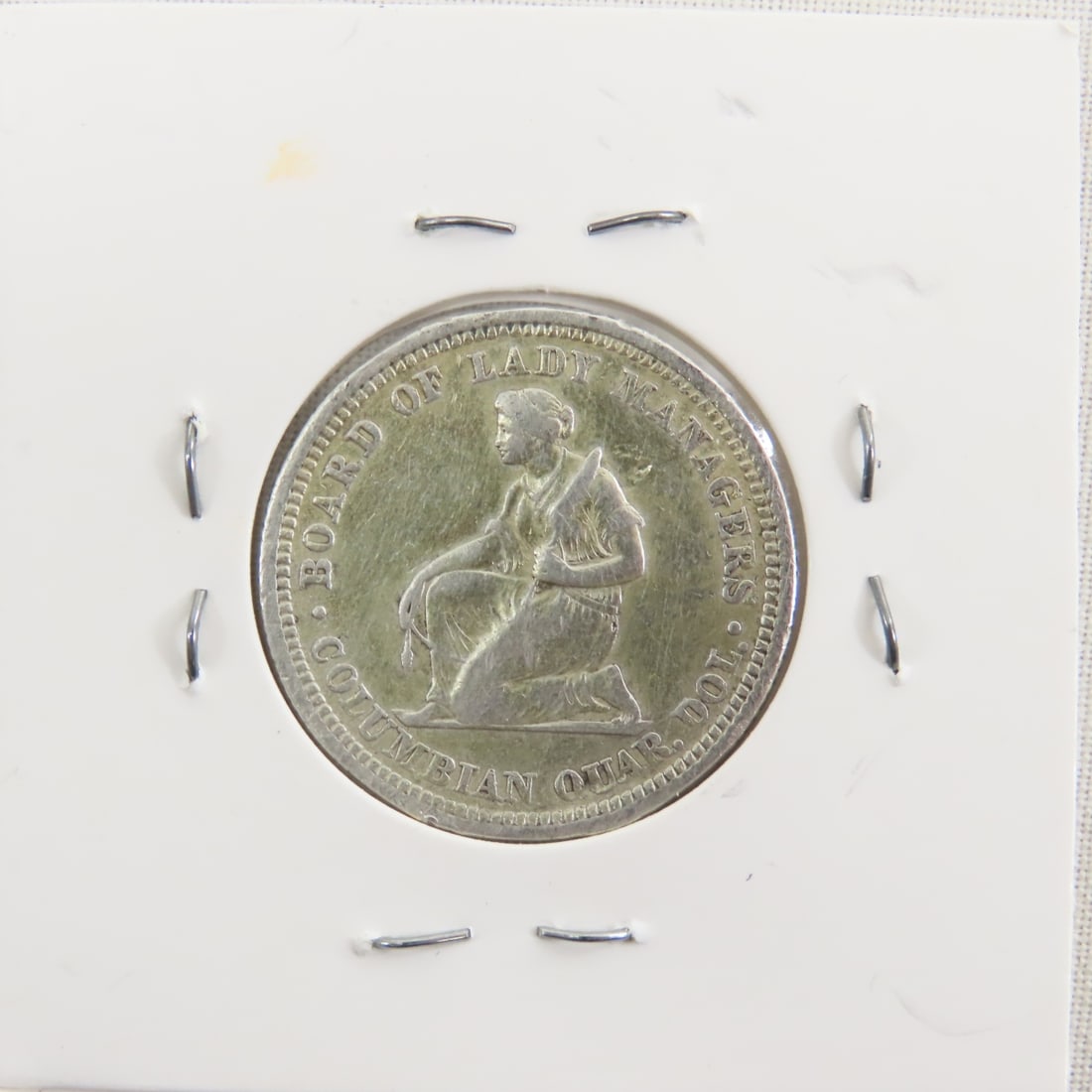 1893 Isabella Columbian Exposition Silver Quarter - 3