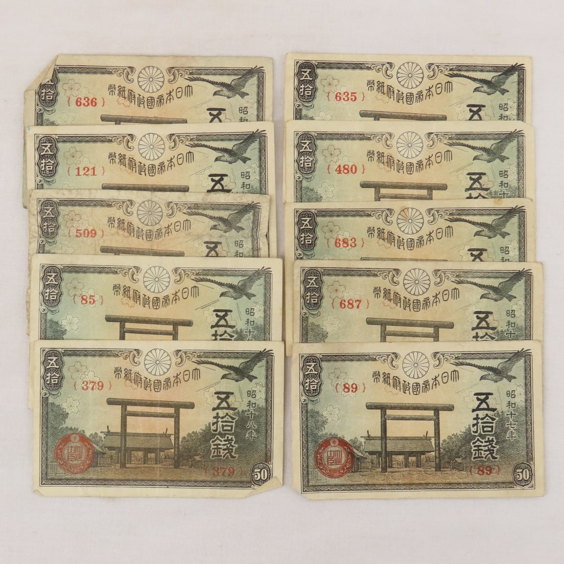 30+ WWII Japanese Currency Notes - 11