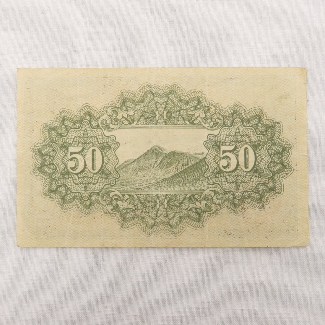 30+ WWII Japanese Currency Notes - 13