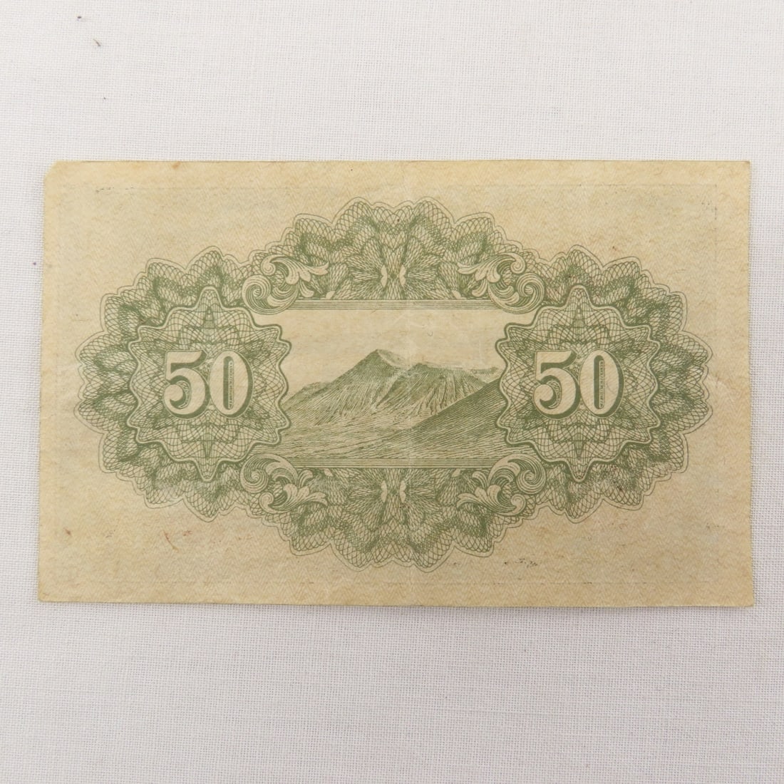 30+ WWII Japanese Currency Notes - 10