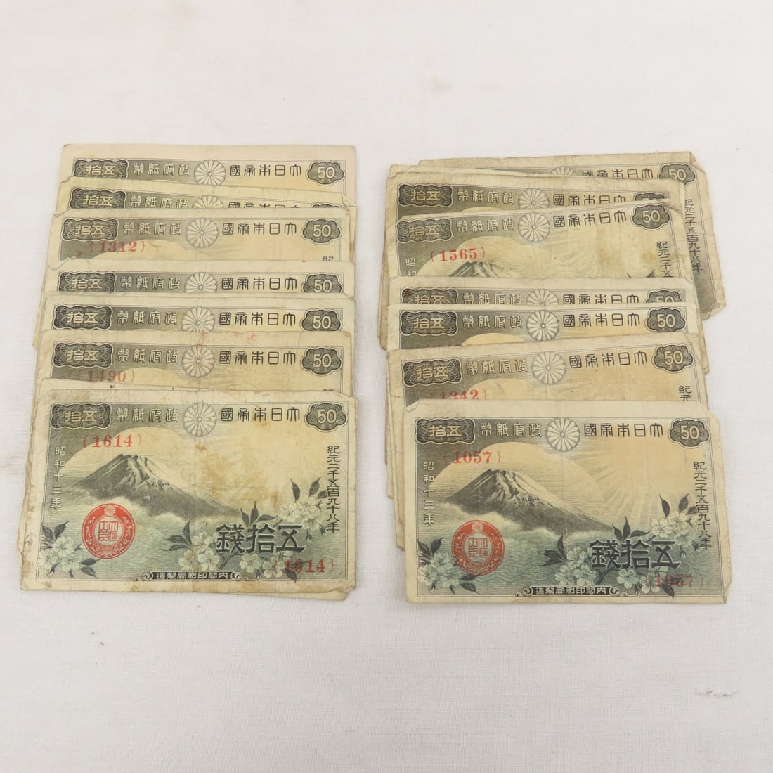 30+ WWII Japanese Currency Notes - 11