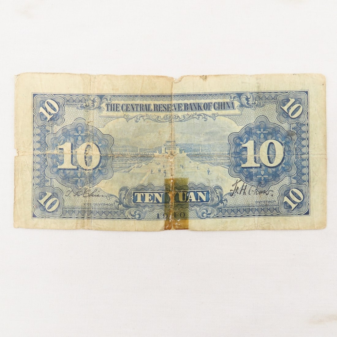 30+ WWII Japanese Currency Notes - 3