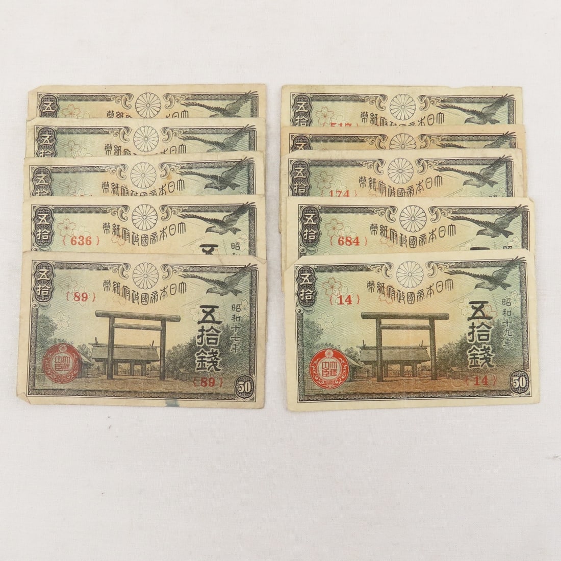 30+ WWII Japanese Currency Notes - 8