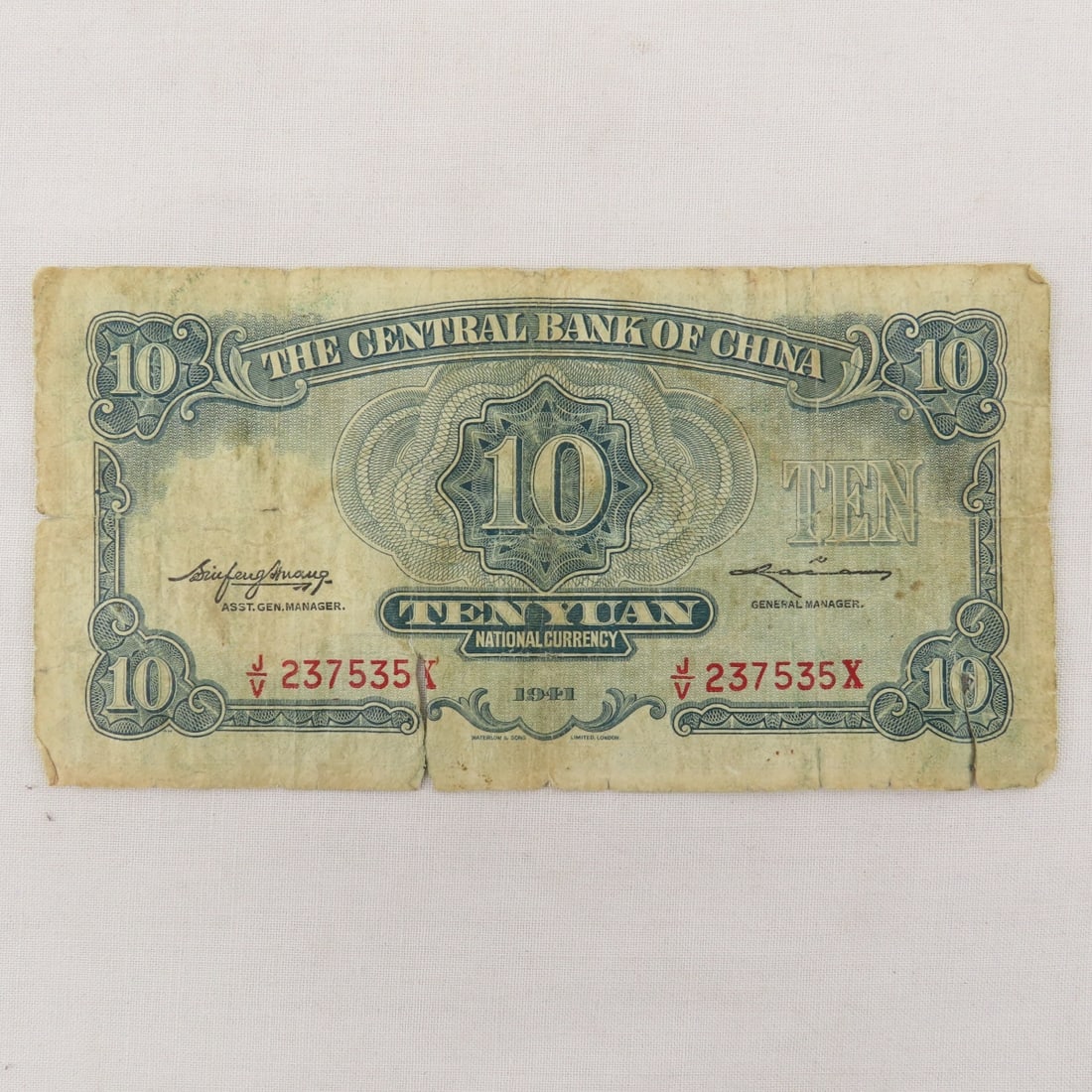 30+ WWII Japanese Currency Notes - 3