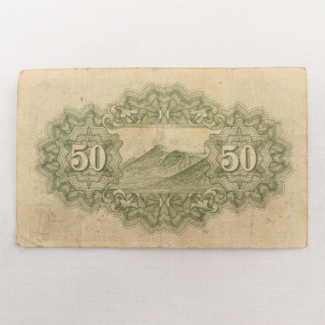 30+ WWII Japanese Currency Notes - 8