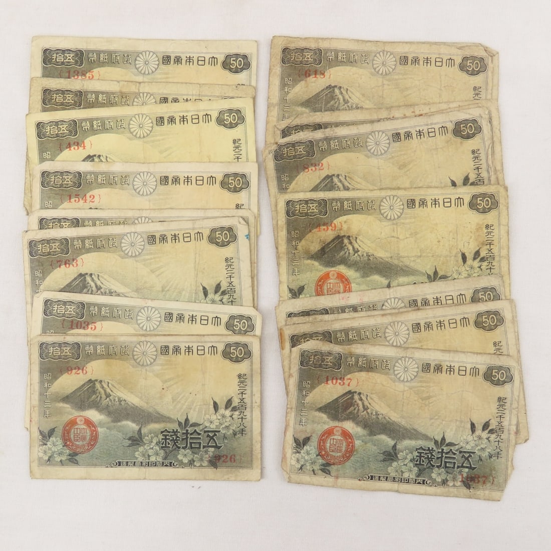 30+ WWII Japanese Currency Notes - 9