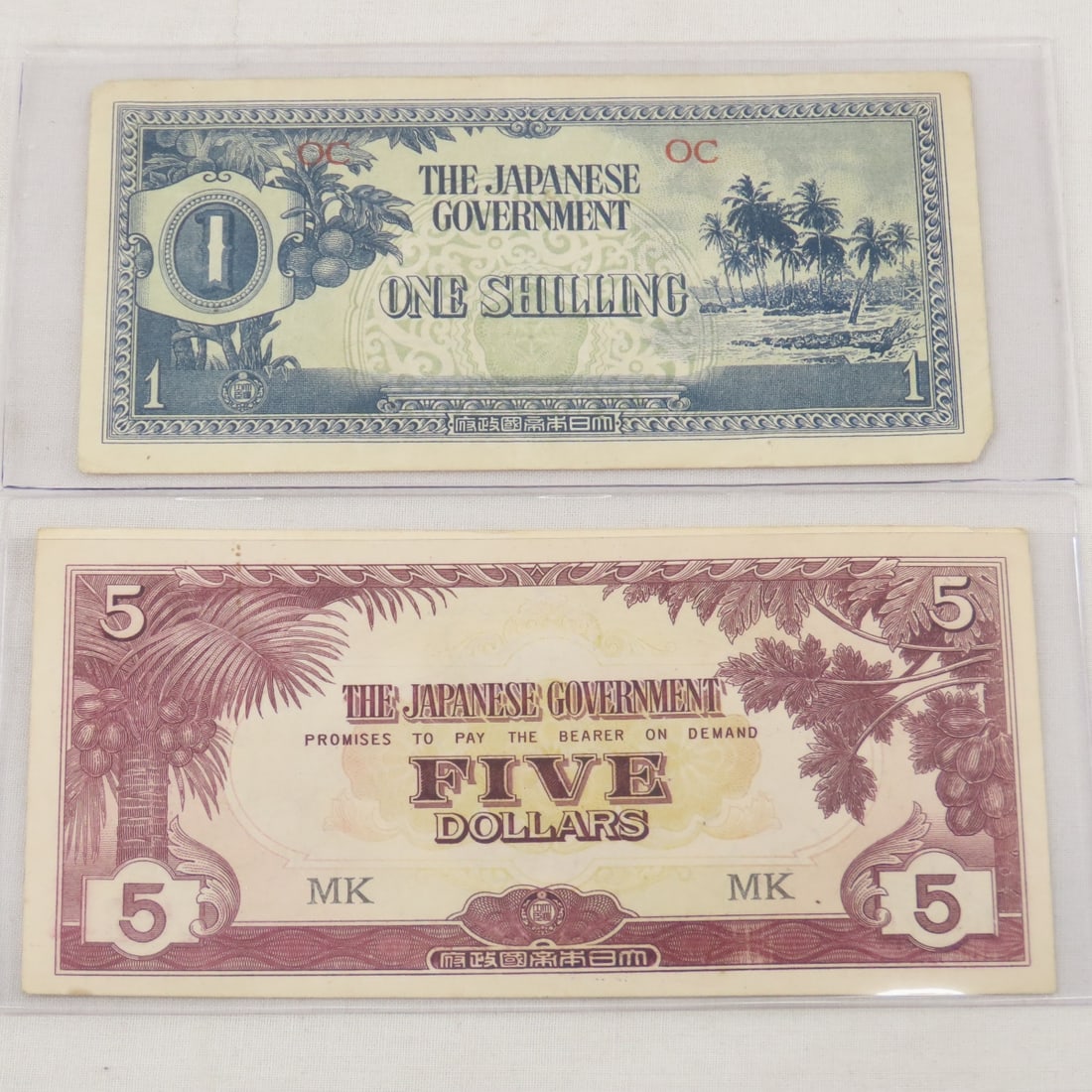 WWII Japanese Government Occupation Notes - 12