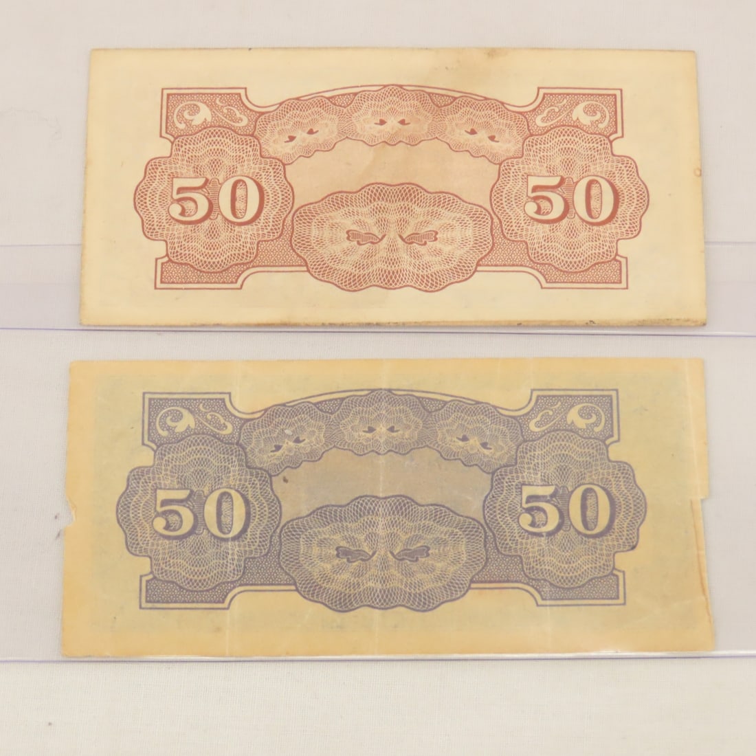 WWII Japanese Government Occupation Notes - 15