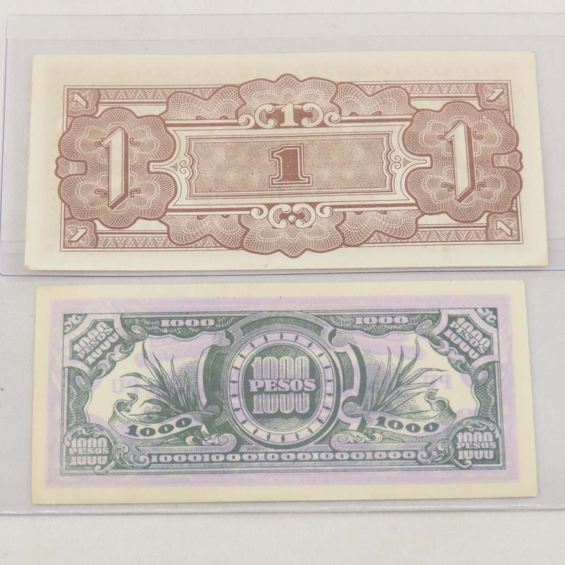 WWII Japanese Government Occupation Notes - 17