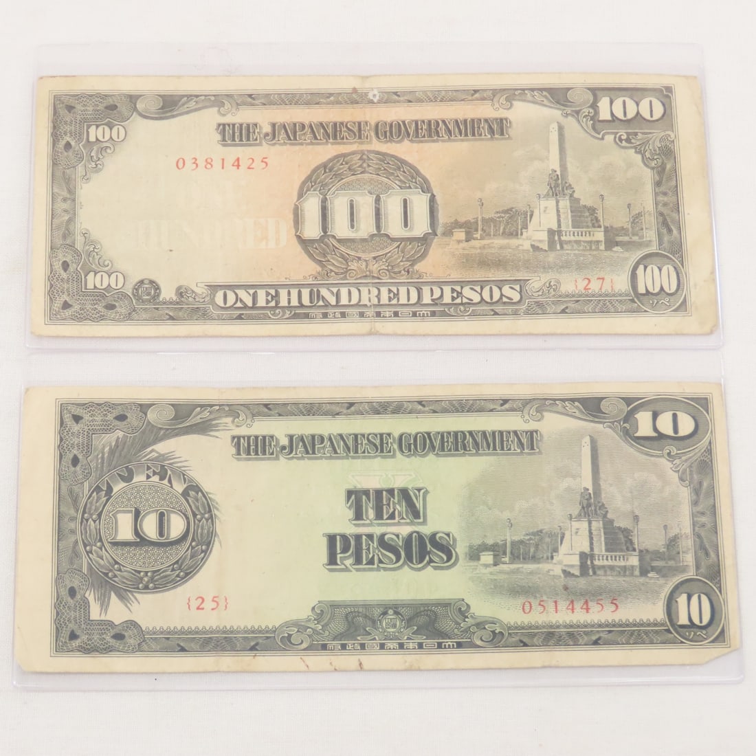 WWII Japanese Government Occupation Notes - 2