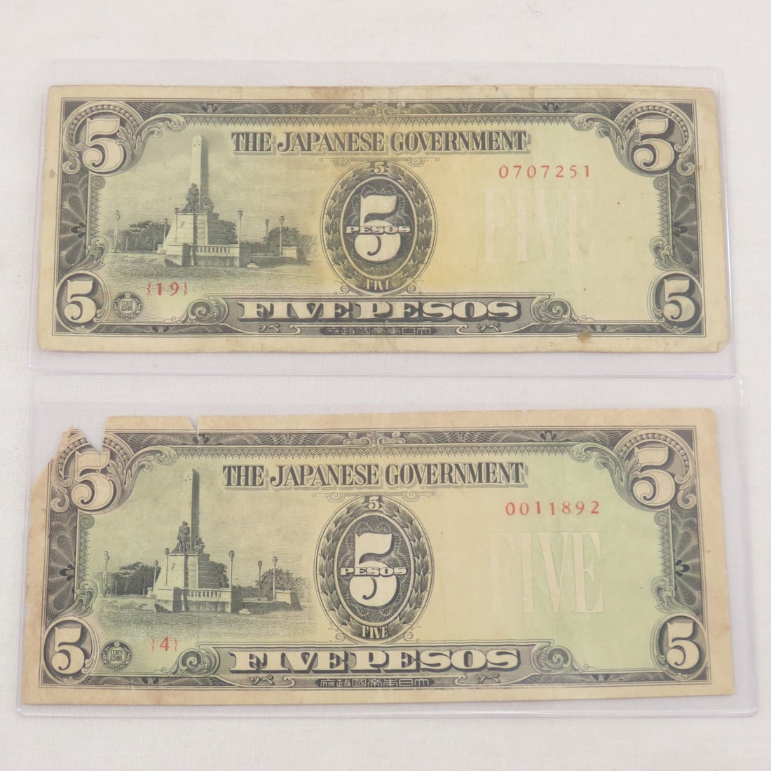 WWII Japanese Government Occupation Notes - 4
