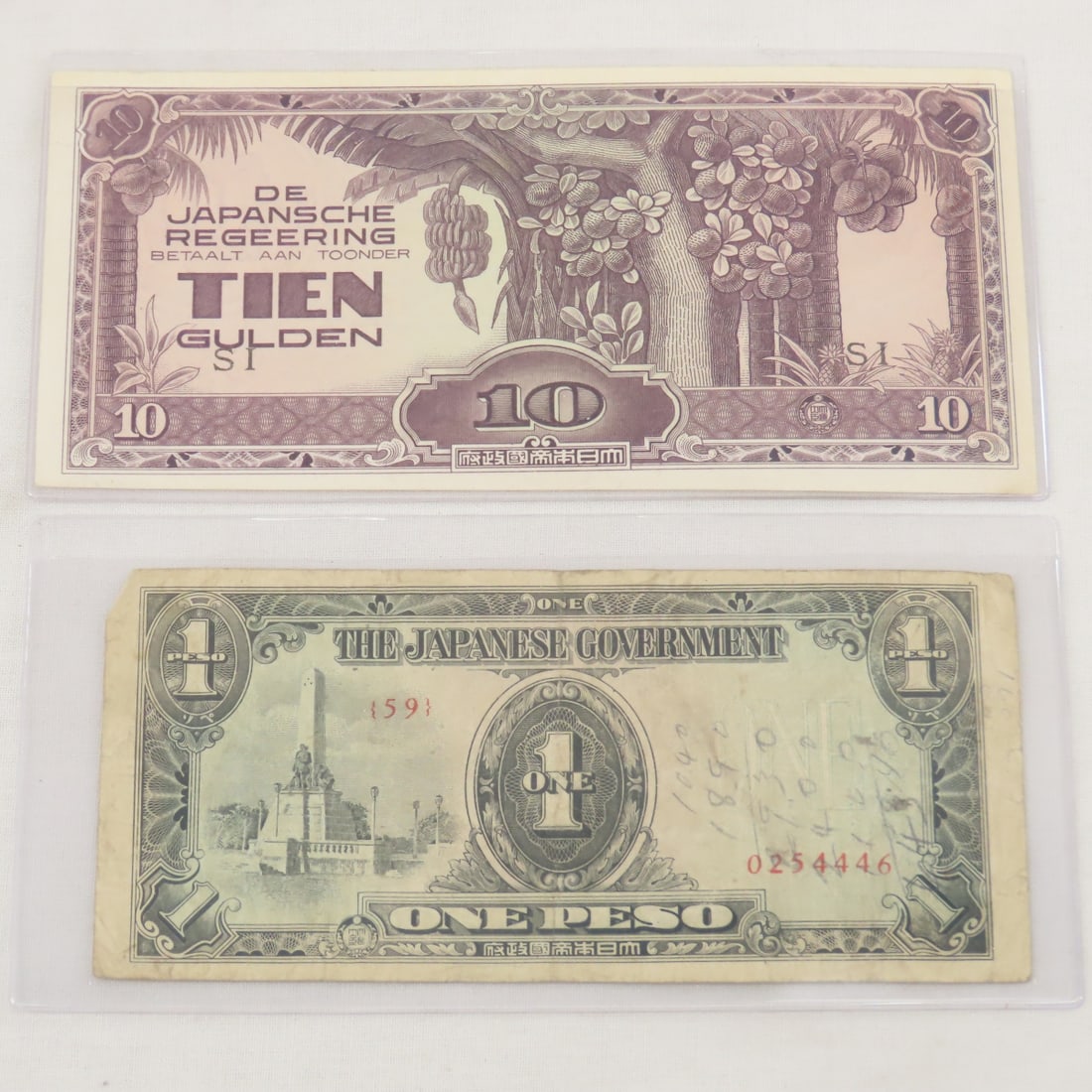WWII Japanese Government Occupation Notes - 6