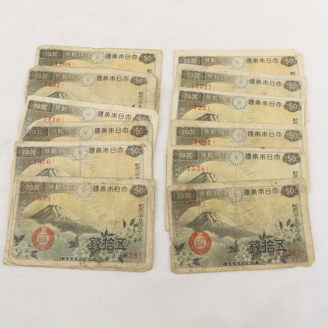 WWII Philippines Victory Notes, Short Snorter - 10