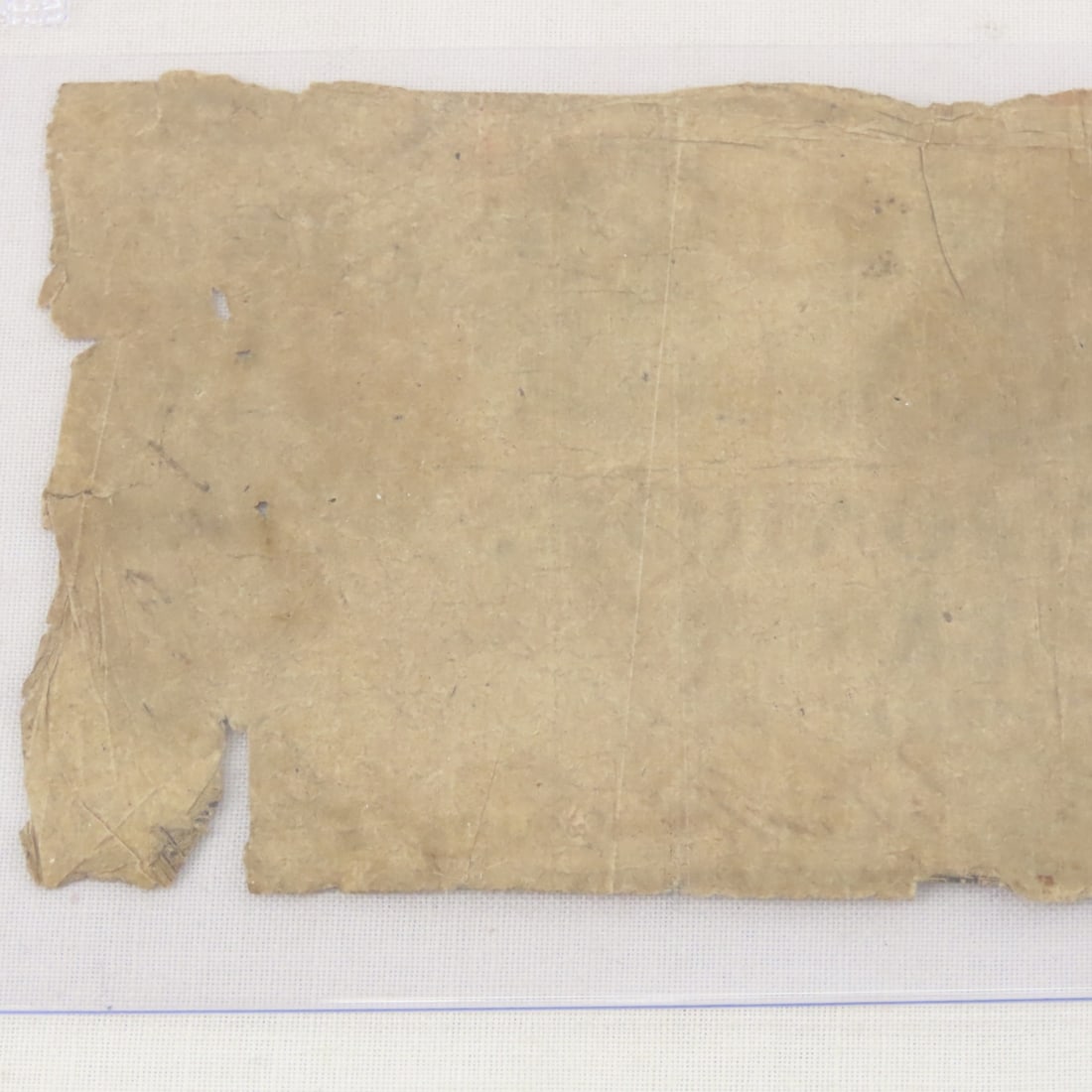 4 1800's US Notes in rough condition - 12