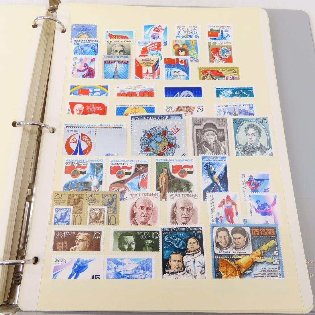 World Stamps, Russia, Germany, Ukraine in Binders - 12