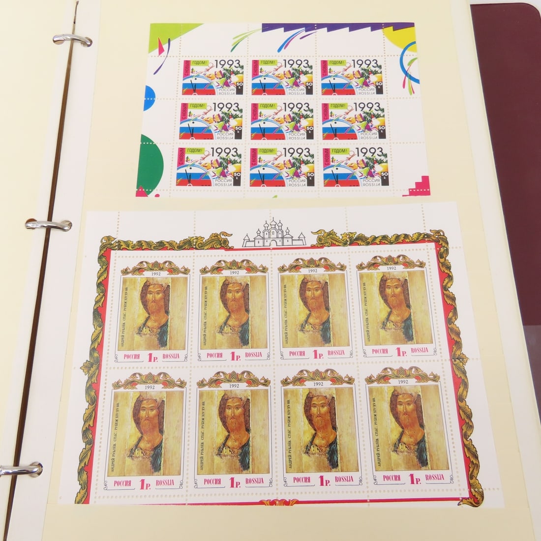 World Stamps, Russia, Germany, Ukraine in Binders - 16
