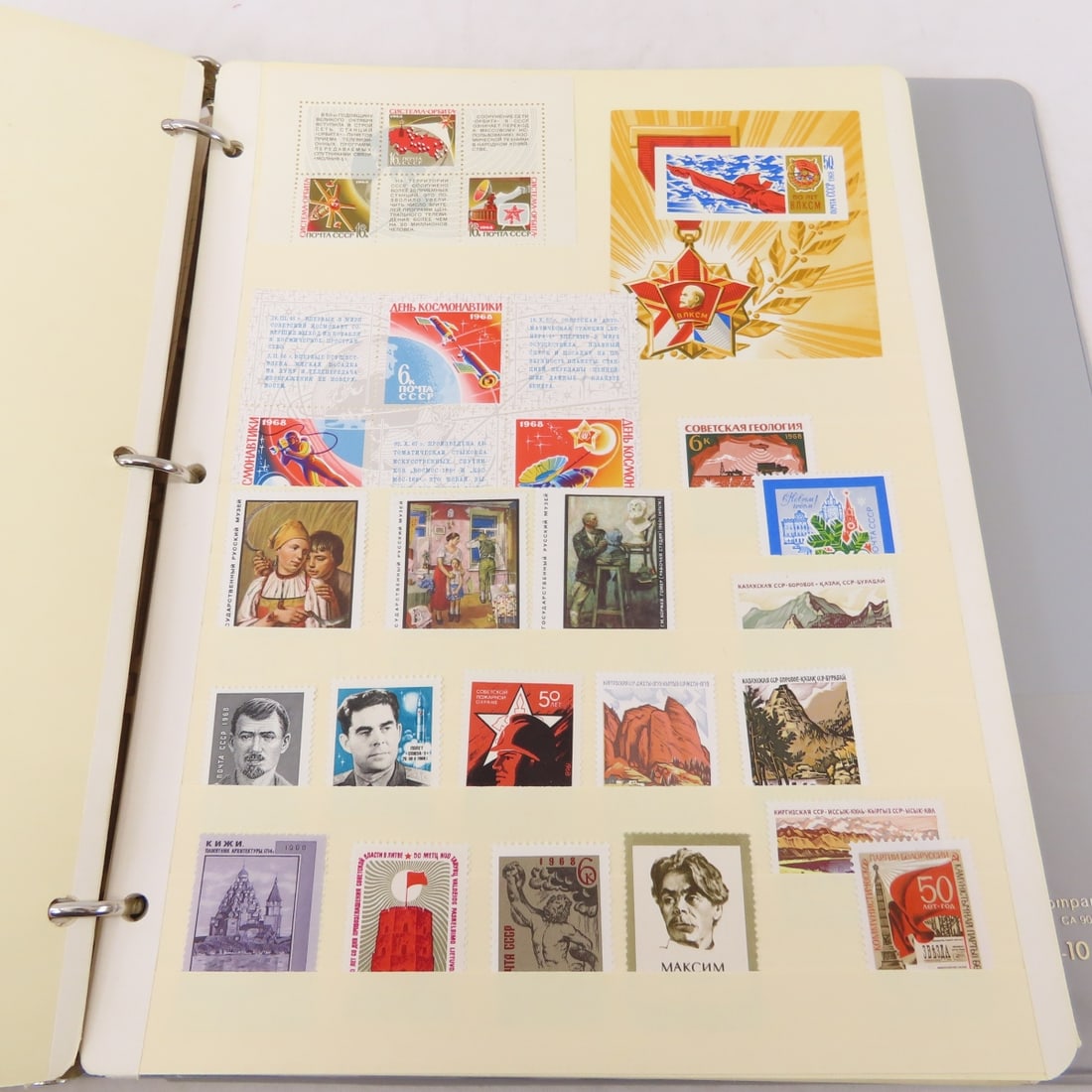 World Stamps, Russia, Germany, Ukraine in Binders - 9