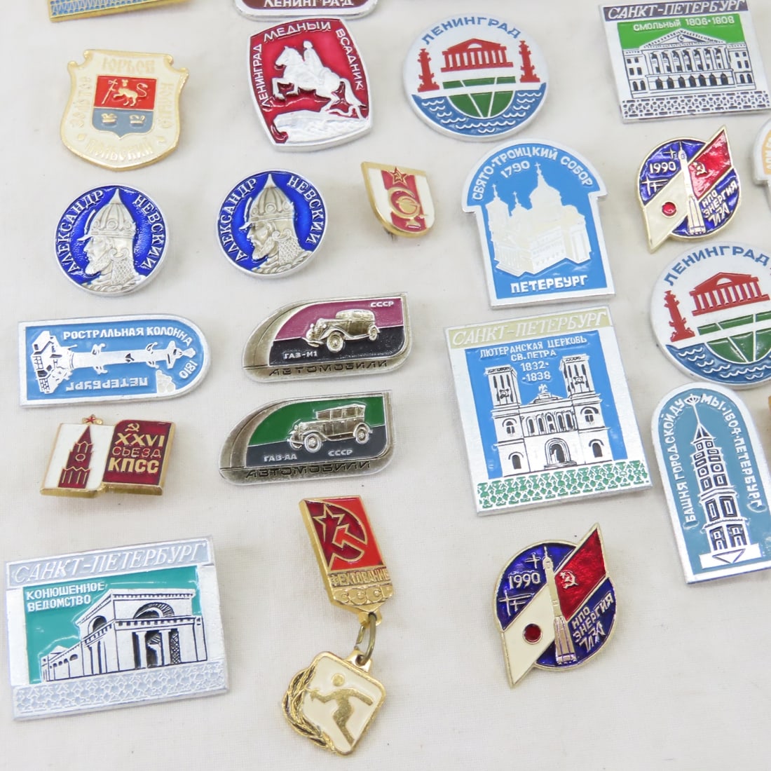 Russian Pins- Space Program, Tourist & More - 3
