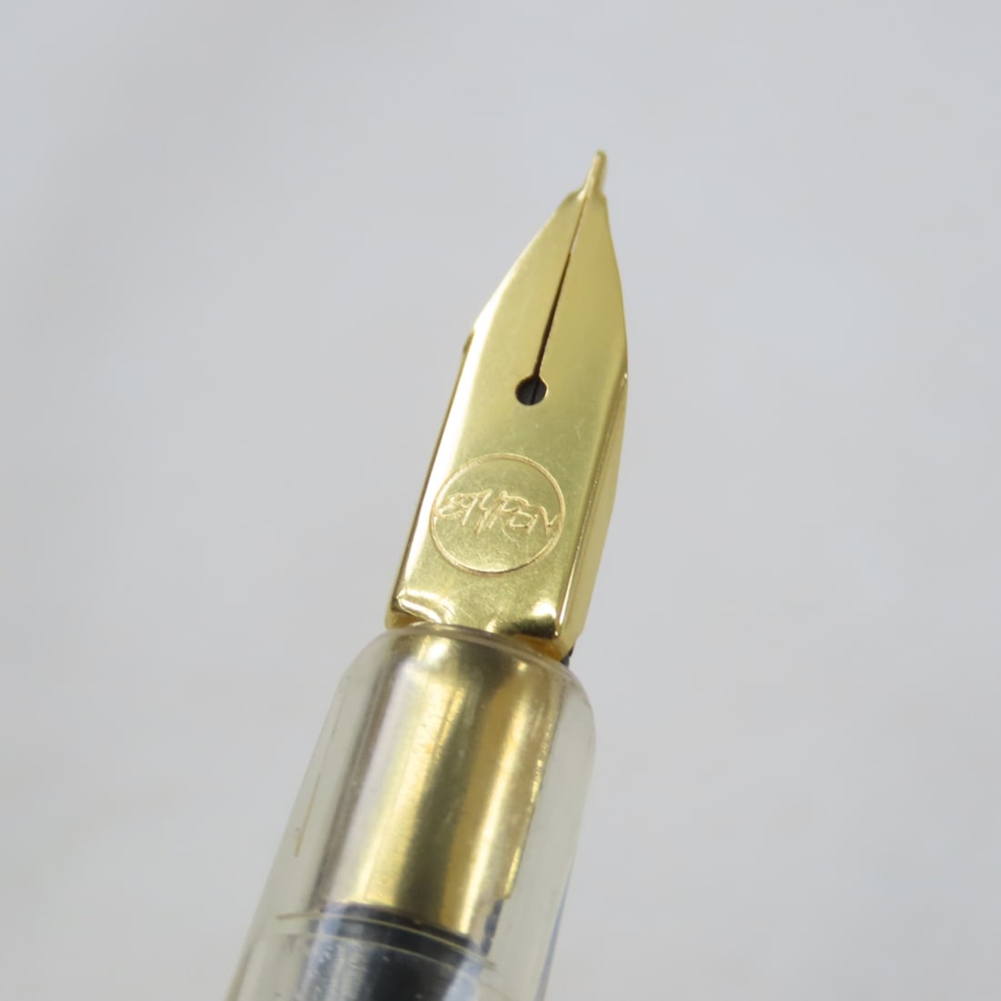 2 German Reform & French Stypen Fountain Pens - 14