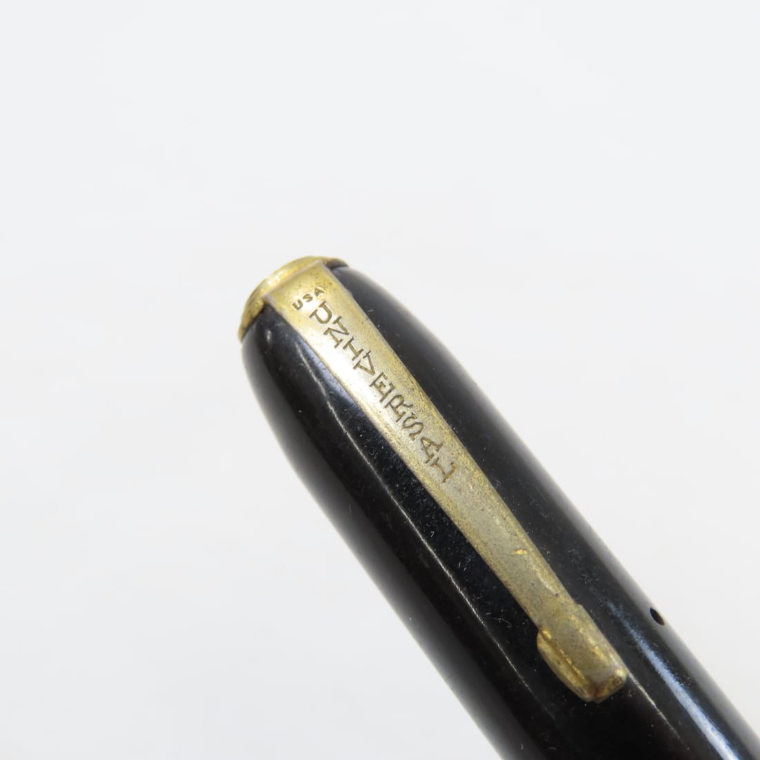 Wahl, Conklin, Waterman's & Other Fountain Pens - 16