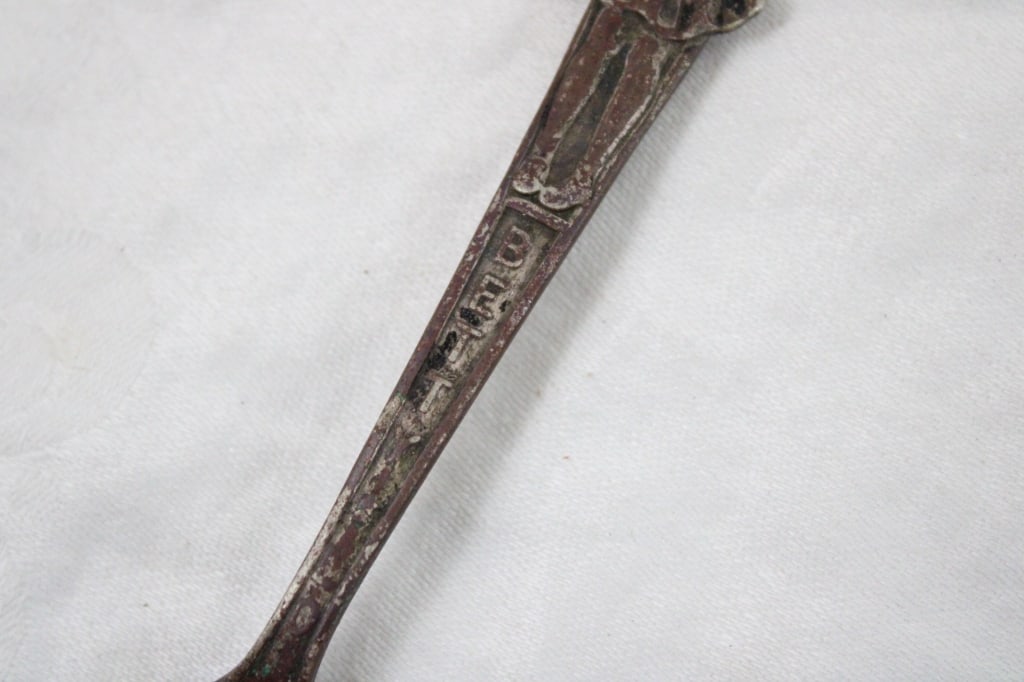 Sterling Silver Napkin Ring & Silverplate Flatware - 16